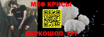 прущий лед Ярославль