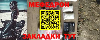 альфа пвп VHQ Шахты