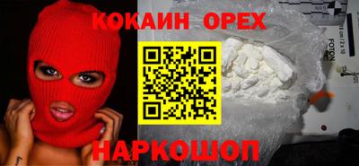 альфа пвп VHQ Шахты
