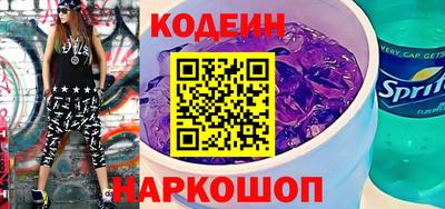 альфа пвп VHQ Шахты