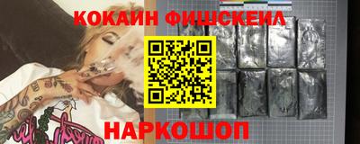 альфа пвп VHQ Шахты
