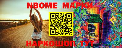 альфа пвп VHQ Шахты