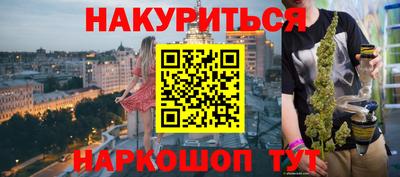 альфа пвп VHQ Шахты