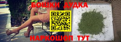 альфа пвп VHQ Шахты