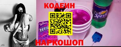 альфа пвп VHQ Шахты
