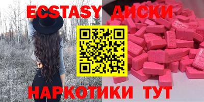 альфа пвп VHQ Шахты