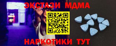 альфа пвп VHQ Шахты
