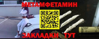 альфа пвп VHQ Шахты