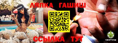 альфа пвп VHQ Шахты