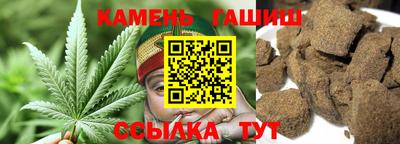 альфа пвп VHQ Шахты