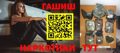 альфа пвп VHQ Шахты