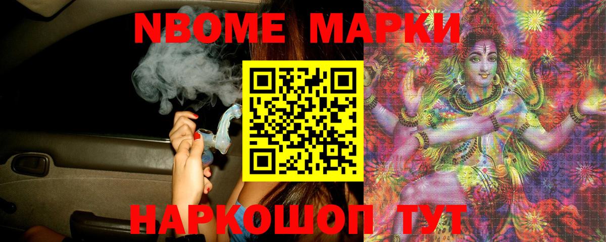 Каменка  Лсд 25 экстази кислота  Вход с VPN 